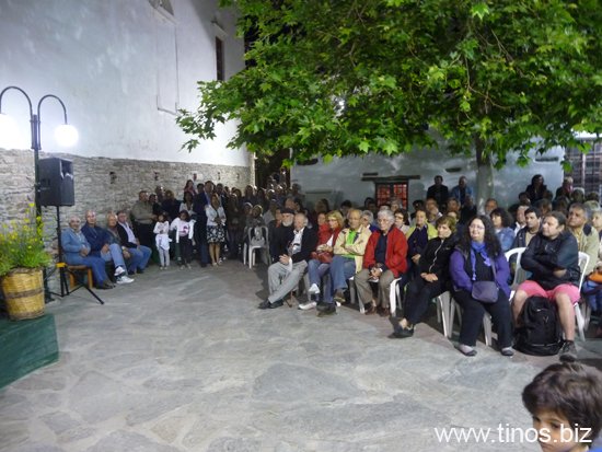 aginares 032